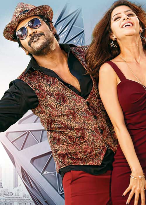 தயாரிப்பாளர்-ஹீரோ நிஜ ஃபைட்!