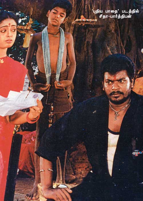 கேரக்டர்! -கலைஞானம் (53)