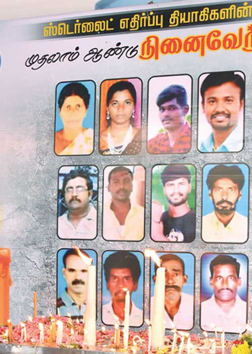 நீறு பூத்த நெருப்பாய் ஸ்டெர்லைட் எதிர்ப்பு... தன்னெழுச்சியான நினைவேந்தல்...