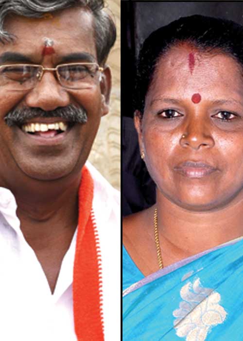 சிக்னல்