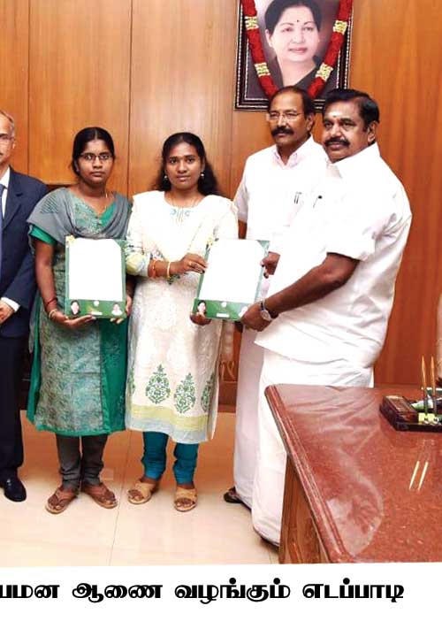 சமூக நீதிக்கு வேட்டு! தமிழருக்கு வேலை இல்லை! -எடப்பாடி அரசின் மோசடி...!