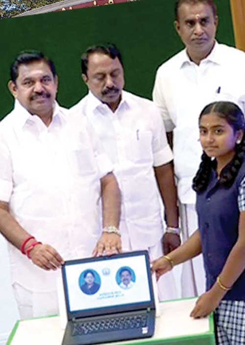 லேப்டாப் ஊழல்! ரூ.300 கோடி லபக்!
