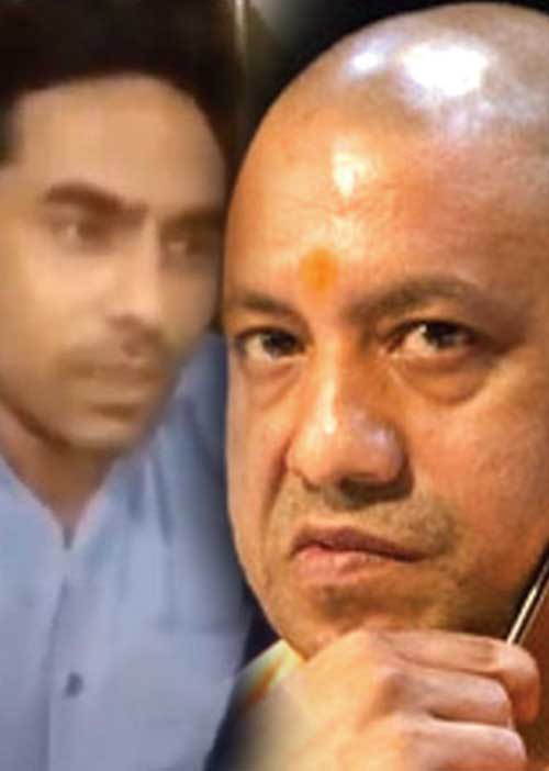 கருத்து சுதந்திரத்தின் கழுத்தறுத்த யோகி அரசு! -உச்சநீதிமன்றம் நெத்தியடி உத்தரவு!