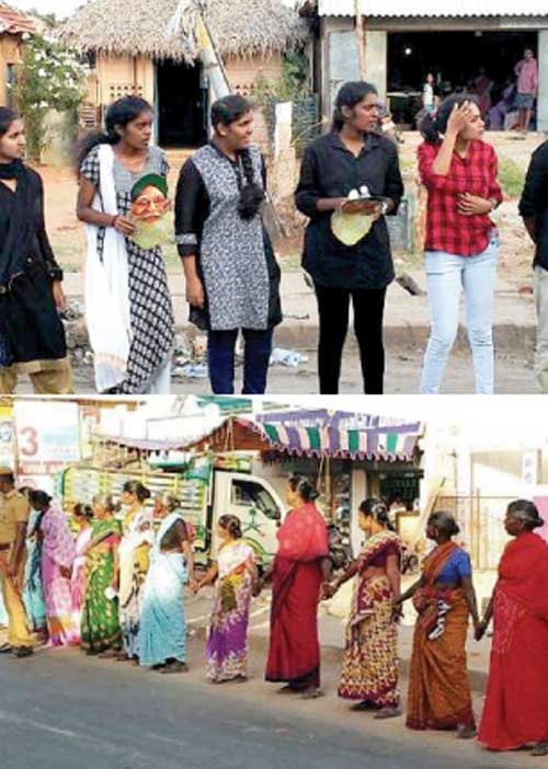 மண்ணை மலடாக்காதே! பிரமாண்ட மனிதச் சங்கிலி