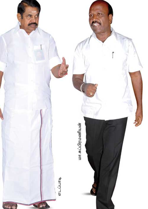 மா.சு.வை பழிவாங்கும் எடப்பாடி! -கொடநாடு Vs சிட்கோ!