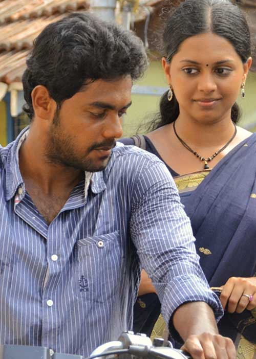 மாய பிம்பம்