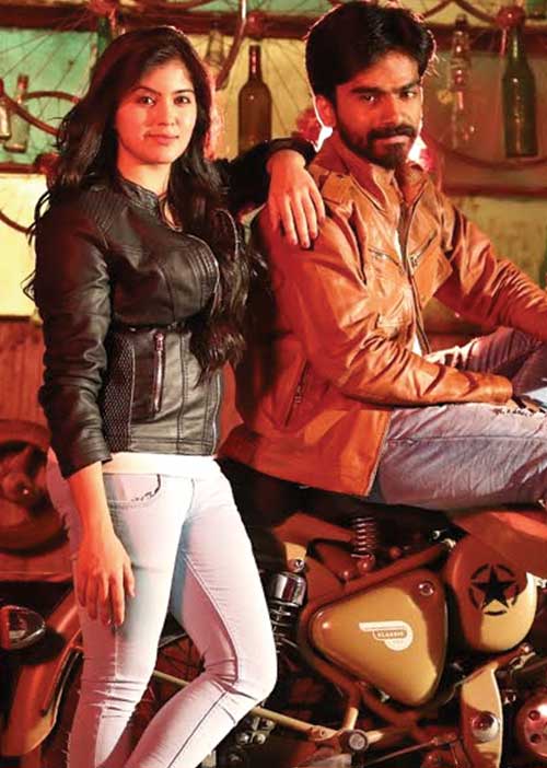 புதையல் வேட்டை!