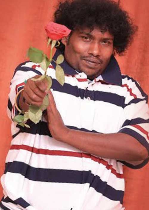 கடலை போட