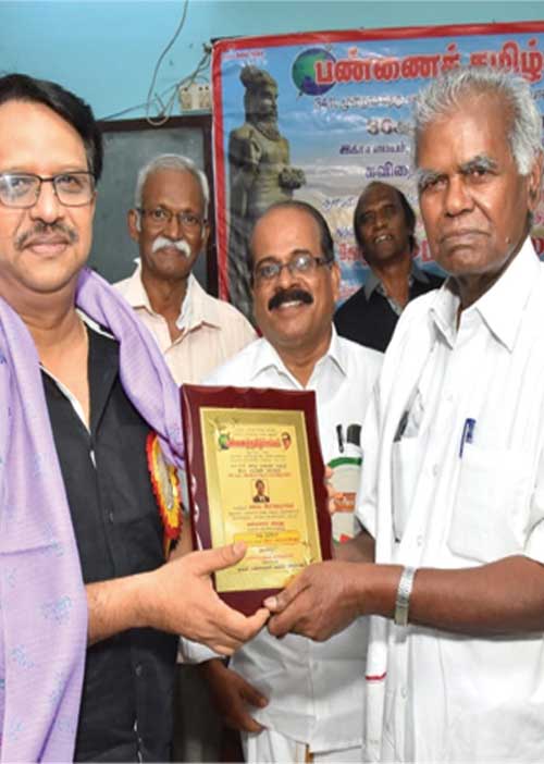 சிக்னல் "தமிழைக் காப்பாற்றுங்கள்' நல்லகண்ணு உருக்கம்!