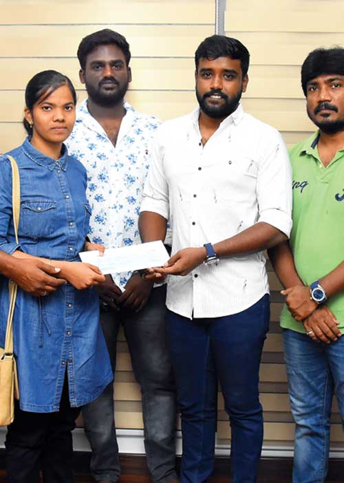 பேருதவி!