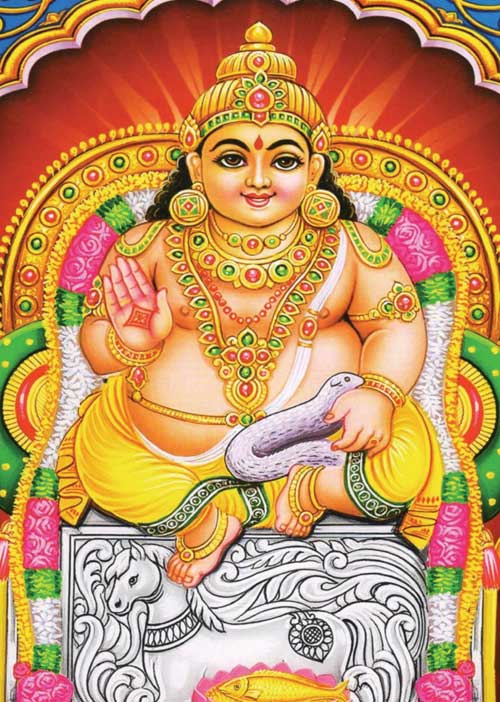குறைவிலா வாழ்வு தரும் குருபகவான் கவசம்! குரு தசைக்கான பரிகாரம் -ஜோதிட சிகாமணி சிவ. சேதுபாண்டியன்