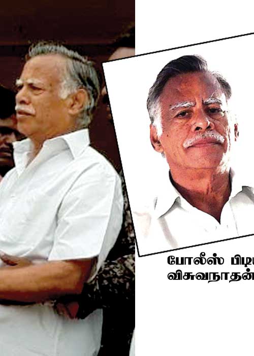 நேற்று முகிலன் இன்று விசுவநாதன்! -தொடரும் அடக்குமுறை!