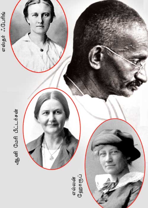 மாவலி பதில்கள்