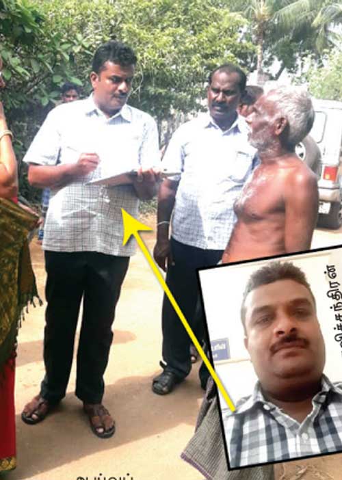 வீடு தேடி பென்சன்! இப்படியும் ஒரு அதிகாரி!
