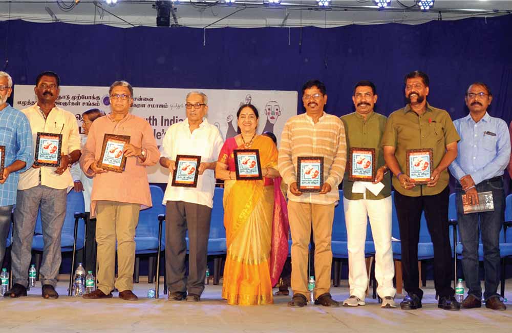 புத்துயிர்ப்பு பெறுமா நாடகக்கலை? -நம்பிக்கை சிகிச்சை தந்த விழா!