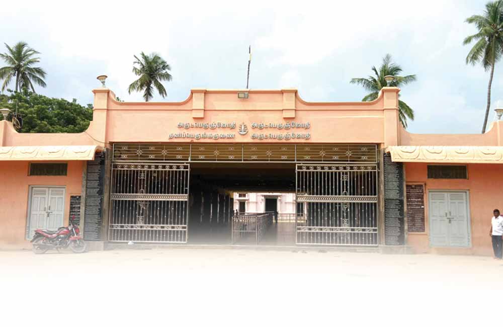 வள்ளலார் மண் புனித நகராகுமா?