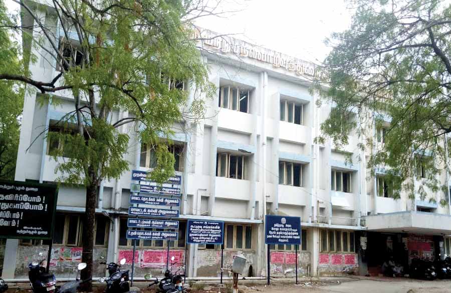தீபாவளி போனஸ் வேட்டை! -கல்வித்துறையினர் மீது புகார்!