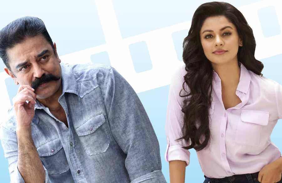 டூரிங் டாக்கீஸ்! இருக்கு மற்றும் இல்லை!