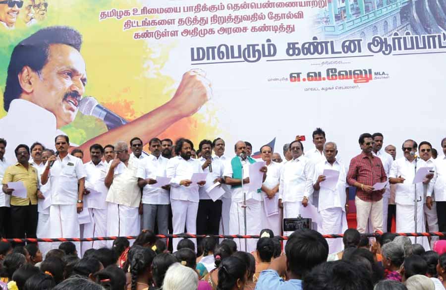 பறிபோகும் தென்பெண்ணை! செயல்படாத அரசு!