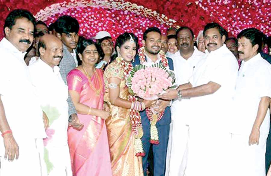 சிக்னல்!