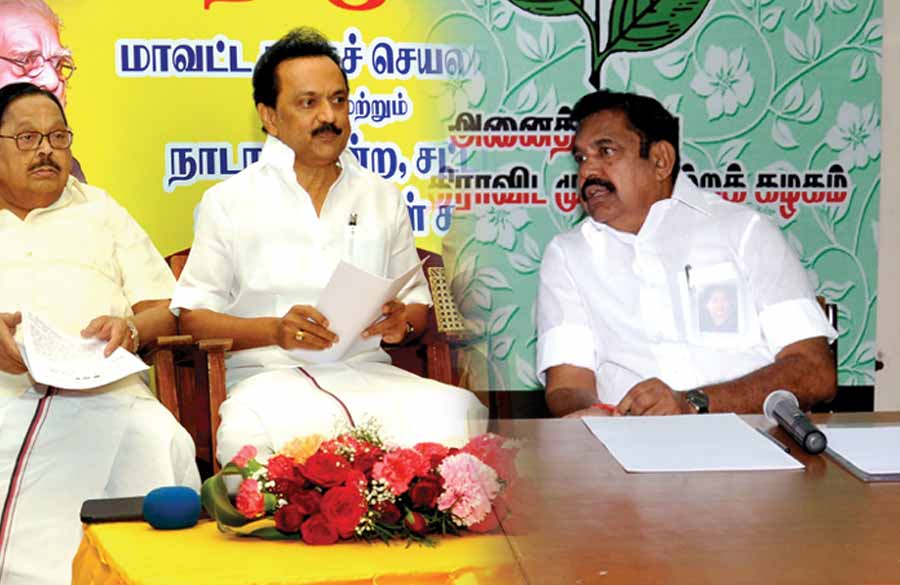 உள்ளாட்சி பூச்சாண்டி! கழகங்கள் ரகசிய வியூகம்!