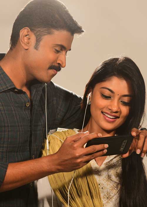 பேட்டரி