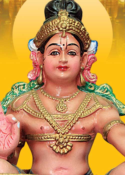 புண்ணியம் அருளும் 18 படிகள் - அயன்புரம் த. சத்தியநாராயணன்