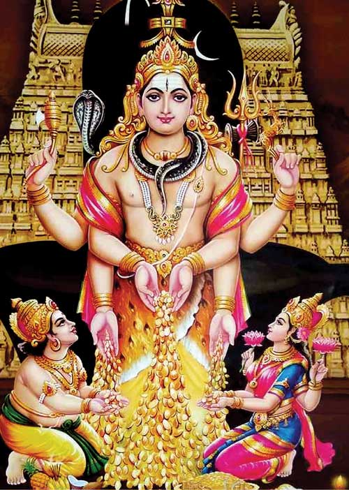 யோக நாளில் பிறக்கும் ஆங்கில வருடம்! -கே. குமார சிவாச்சாரியார்
