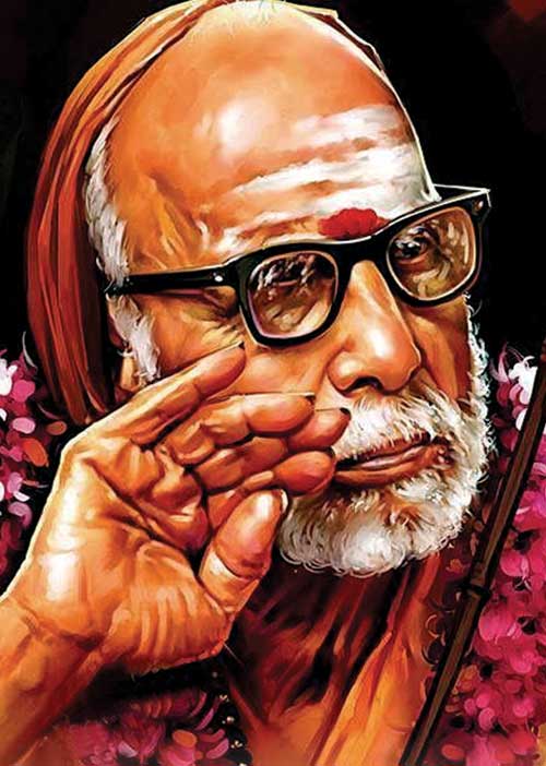 மார்கழி மாத வானிலை