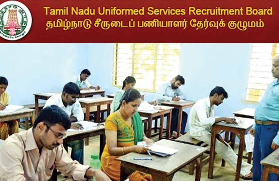செல்போன் - பிட்பேப்பர் உதவியுடன் ஆல் பாஸ்...! எஸ்.ஐ. தேர்வில் கோல்மால்.?!