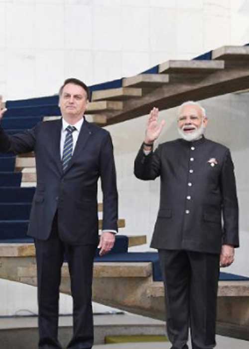 பிரிக்ஸ் மாநாடு 2019