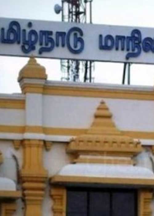 தமிழக உள்ளாட்சி தேர்தல் நடைமுறை