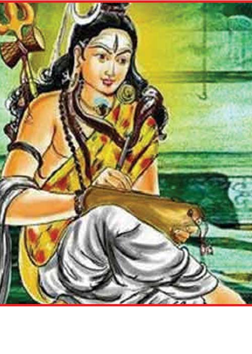 தண்ணீருக்குள் இருந்தும் தாகம்! -யோகி சிவானந்தம்