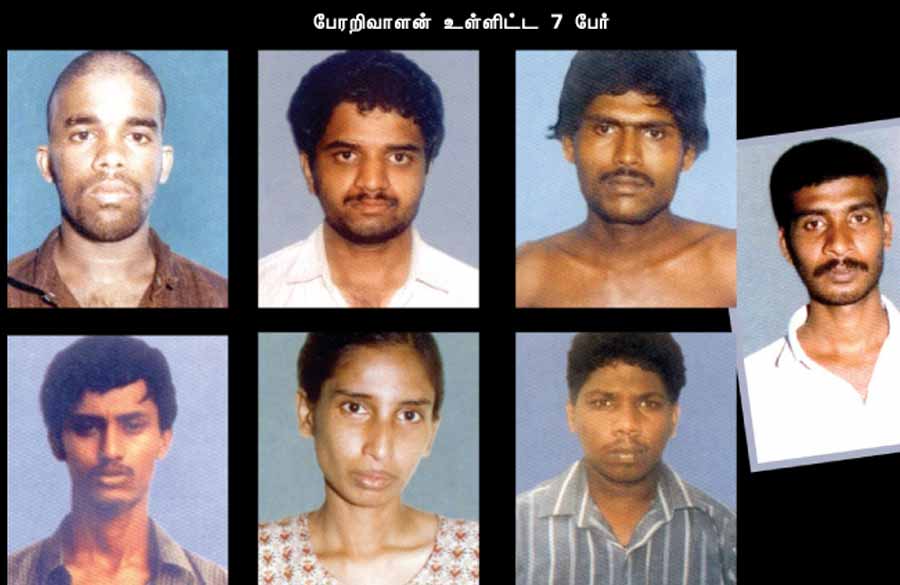 7 பேர் விடுதலை எப்போது?