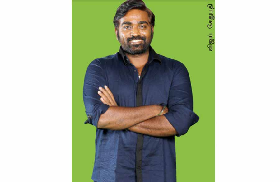 விஜய் சேதுபதி டார்கெட்!