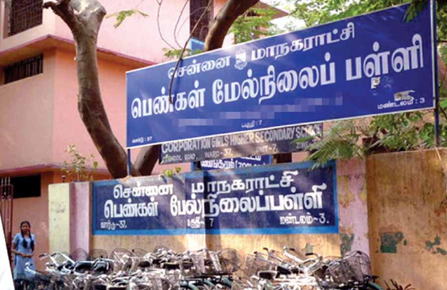 போலி ஆசிரியர்கள் + கல்வி அதிகாரிகள் = சென்னை பள்ளிகள்!