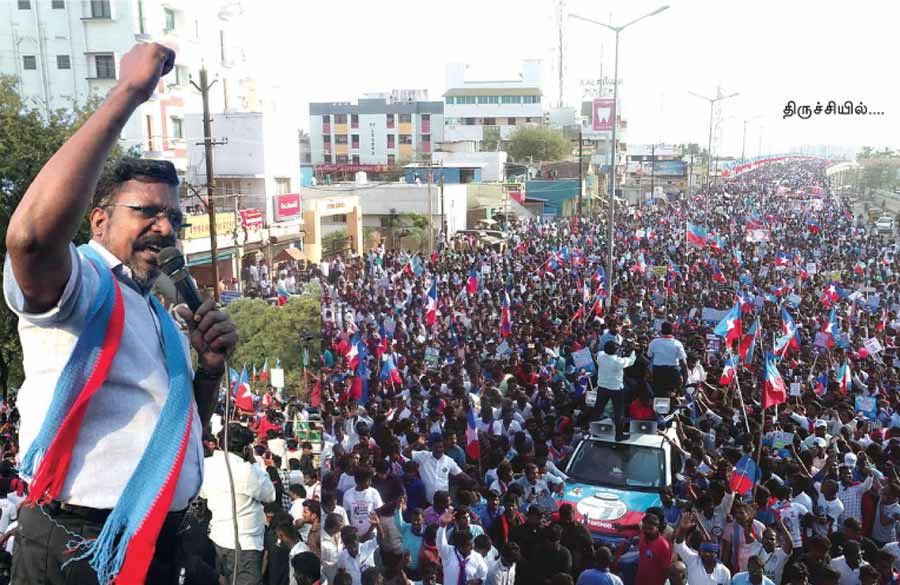 காவி அரசியலுக்கு எதிராக கலக்கிய நீலம்! -சிறுத்தைகள் பேரணி!