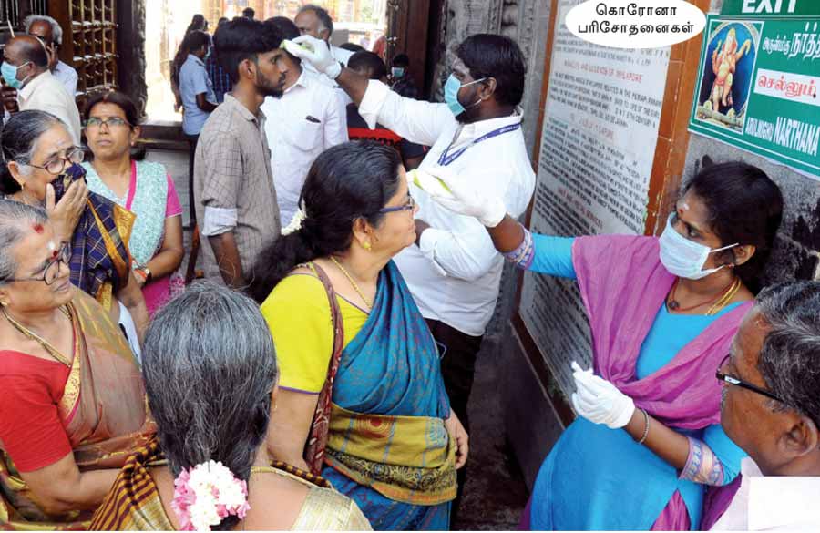 கொரோனா எப்படி தப்பிப்பது? எப்போது மருந்து கிடைக்கும்?
