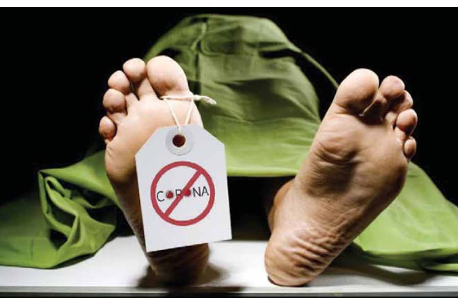 இறந்தது கொரோனா வார்டில்தான்! கொரோனாவால் அல்ல! -7 பேர் பலியால் பரவும் அச்சம்!
