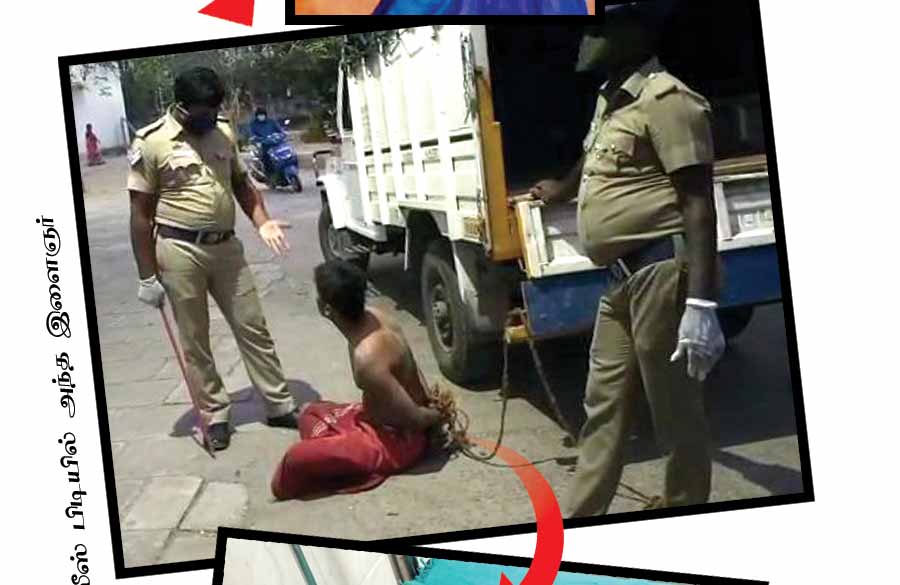தனிமைக் கொடுமையால் மூதாட்டியைக் கொன்ற இளைஞர்!