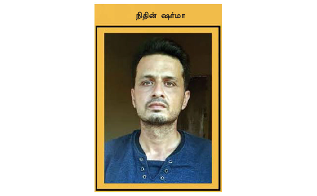 தவறான ரிசல்ட்! தப்பியோடிய கொரோனா நோயாளி! -தமிழக வில்லங்கம்