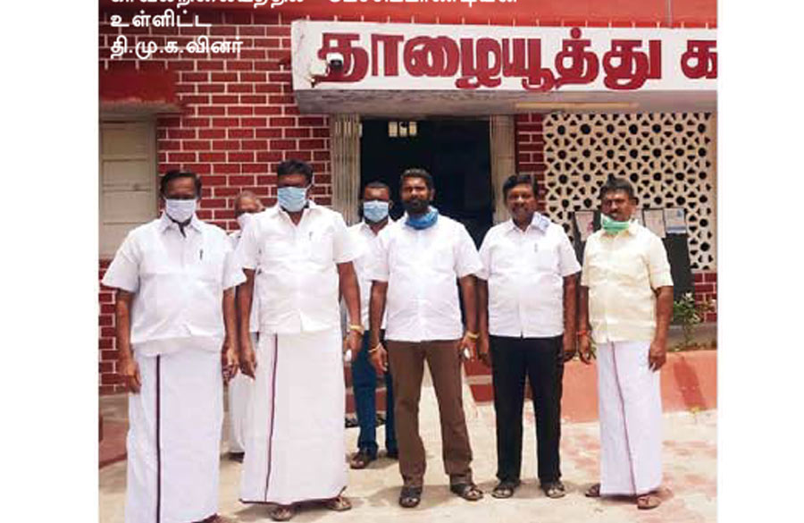 உதவிக்கரம் நீட்டினால் கைது! அதிருப்தியில் உ.பி.க்கள்!