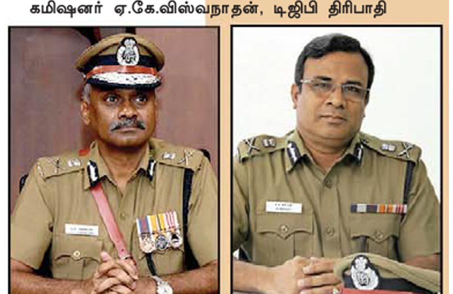 காக்கி உடுப்பின் கடமையுணர்வு!