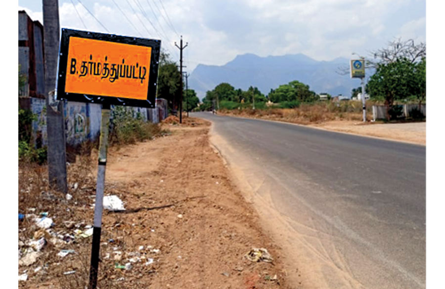 சிக்னல் :  சமுதாய மக்களுக்கு உதவும் சாதி அமைப்புகள்!