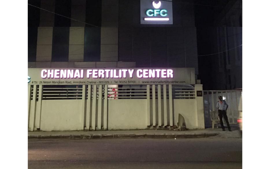 கருமுட்டை வியாபாரத்தில் வெளிமாநில பெண்கள்! -தமிழக அபாயம்!