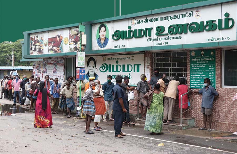 மாவலி பதில்கள்