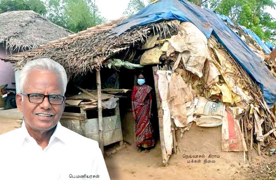 உரிமையை பறிக்கும் மத்திய அரசு... உள்ளதையும் பிடுங்கும் மாநில அரசு... -பெ.மணியரசன் பேட்டி