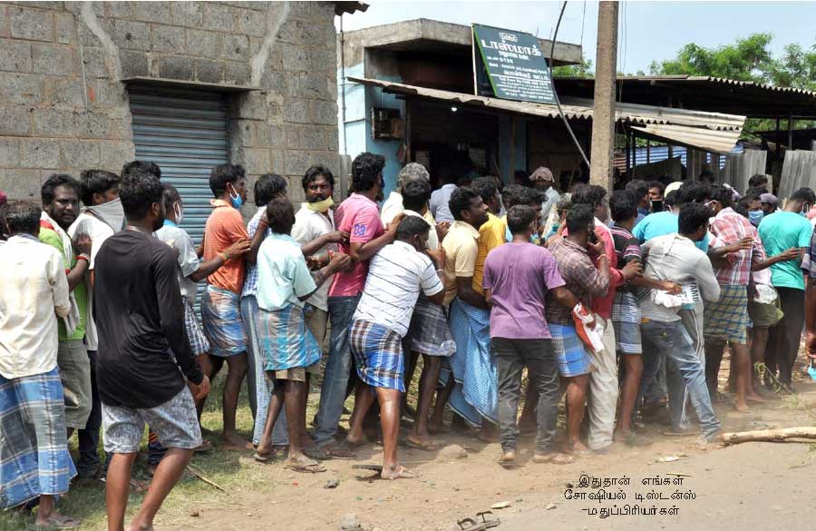 குடி காத்த முதல்வர்! மதுப்பிரியர்களால் கொரோனா ஹேப்பி! ஹைகோர்ட் ஆப்பு!