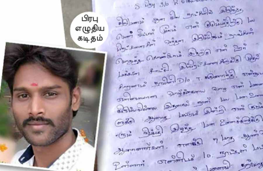 சிக்னல்  அதை மட்டும் செய்யாதீங்க! அதிகாரிகளின் கண்டிஷனான உத்தரவு!