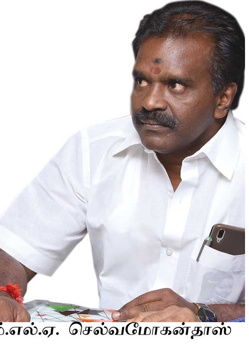 கொரோனா நேரத்திலும் தேர்தல் காய்ச்சலில் எம்.எல்.ஏ.!